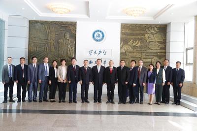 中国国际中文教育基金会、德州学院与拉曼大学举行合作建设马来西亚拉曼大学孔子学院签约仪式