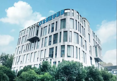 “全景医学影像”完成B轮超6亿人民币股权融资