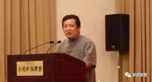 栾立新 二道桥文化旅游商圈奠基人