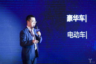 首汽约车完成新一轮7亿元b 轮融资