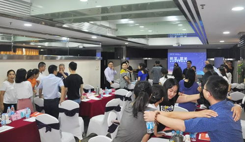 快看 昨天下午一群财务顾问在一起干了什么