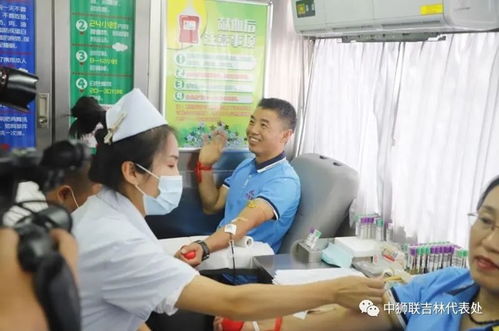 中国狮子联会吉林代表处第五届红色行动在重庆路活力城成功举行