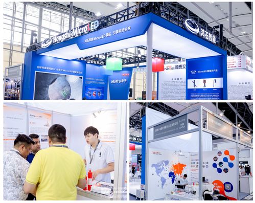 视源 兆驰 科伦特携最新产品亮相新型显示体验馆