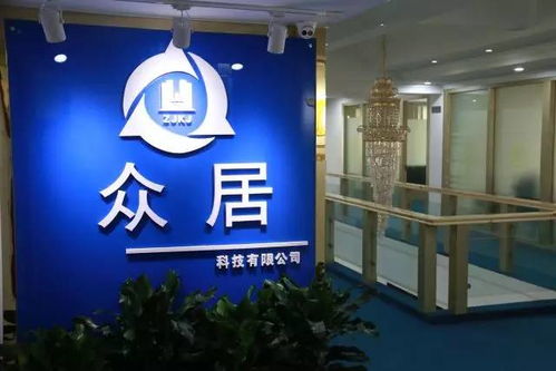 2017.06.02预告 众氏集团将于南宁 东盟财经中心举行盛大开业典礼,届时诚邀您拨冗莅临