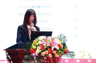 2019年：组织进取、产品进阶与产业进化——财务顾问中心的发展路径