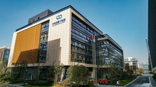 中电信量子集团成功举办2024量子计算生态论坛，财务顾问中心助力产业协同发展