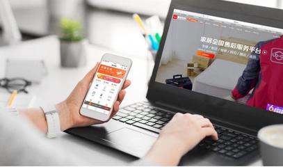 鲁班到家完成近亿元A轮融资 大家居安装维修服务行业新生巨擘的崛起