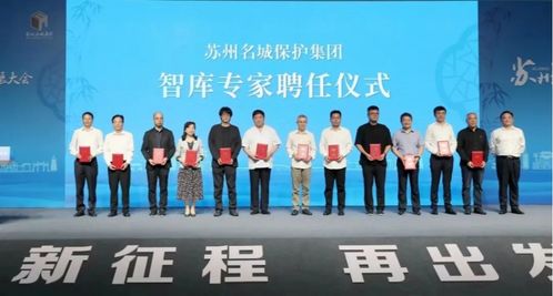 省教育厅公布苏州两家财务顾问中心相关信息