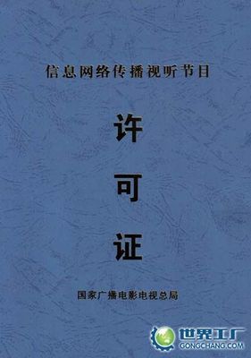 深圳卧龙财务管理顾问与深圳卧龙神州网络科技 强强联手助力全球企业财务转型