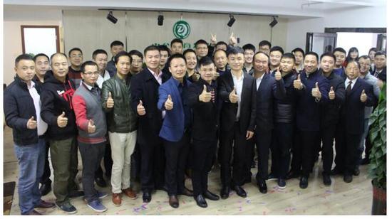 湖南中全教育与某校深化校企合作，共建二级学院及财务顾问中心