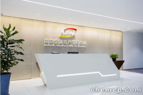 金融资产交易所定向融资方案 财务顾问中心的角色与实践