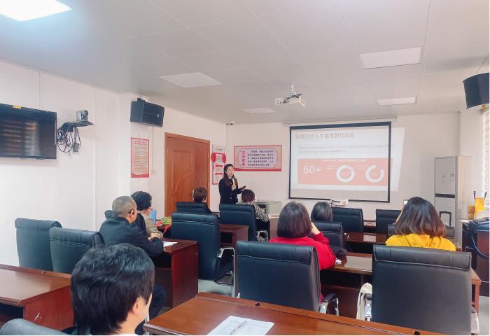 水径社区开展个人养老金政策宣讲活动，财务顾问中心深入解读惠民新策
