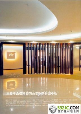 厦门建材联合网与财务顾问中心 打造高效办公空间的公装新典范