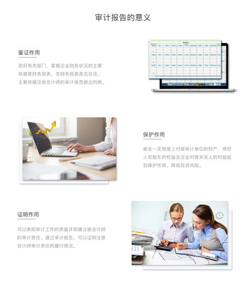 长期财务顾问服务的价值与费用解析 财务顾问中心如何助您规划未来