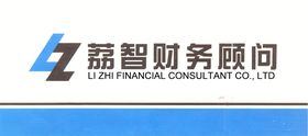 代办股权转让服务