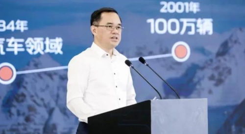 长安新能源,独立上市能翻身吗